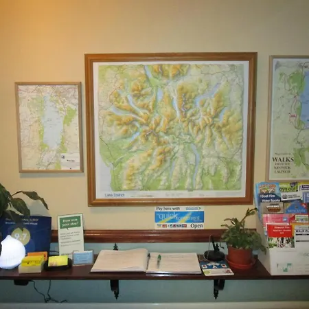 Brookfield ベッド・アンド・ブレックファスト ケズィック